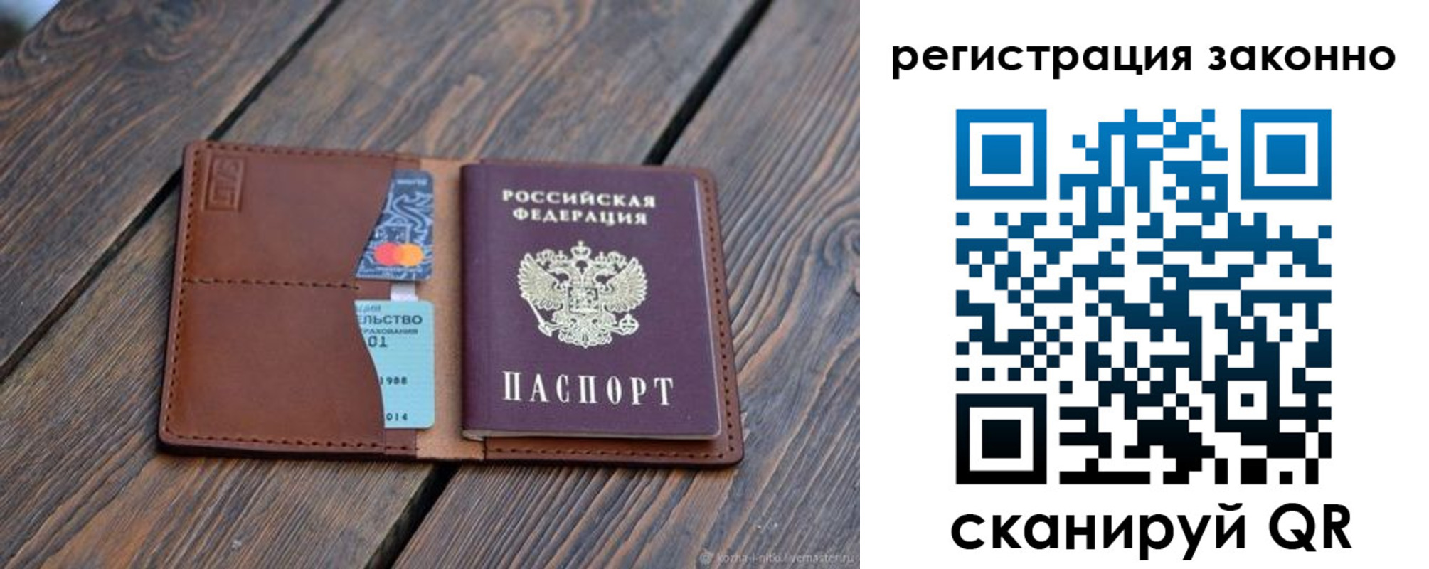 найти адрес прописки в Кукморе