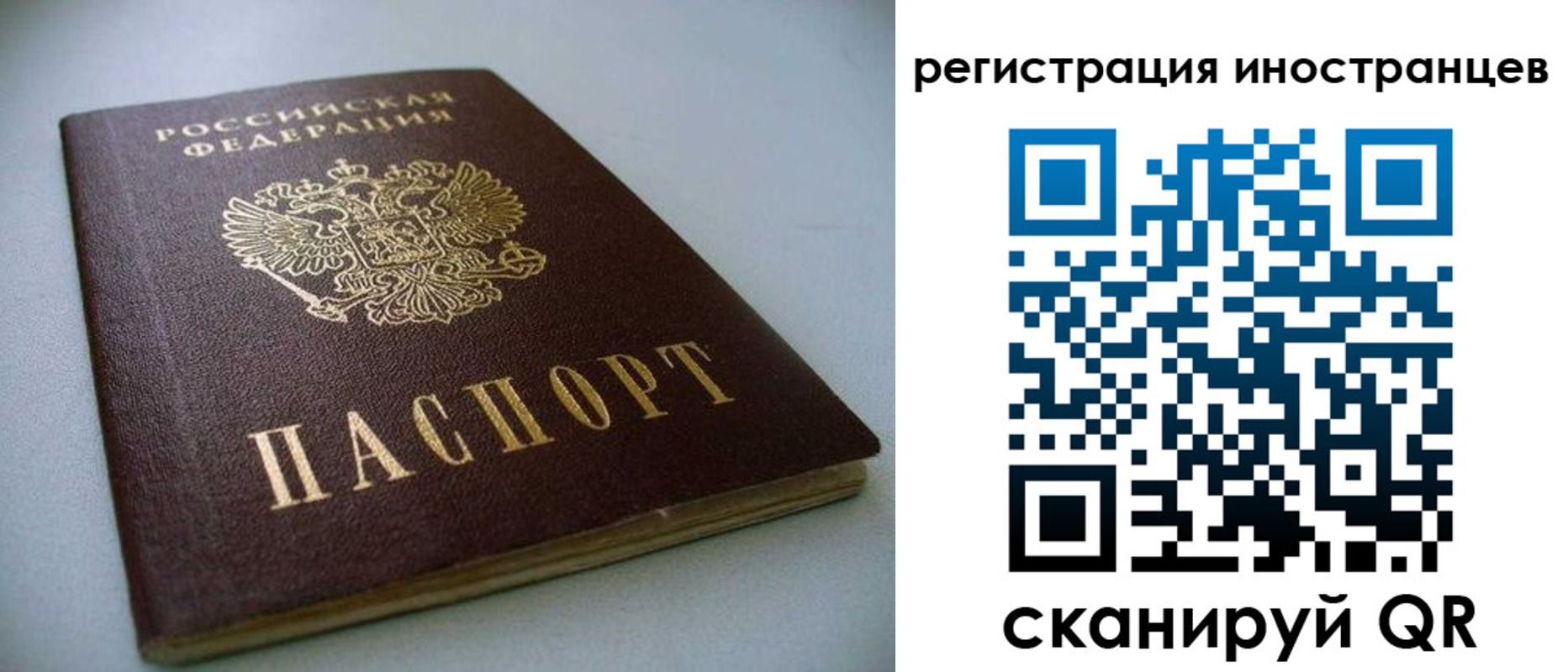 пропишу в квартире в Кукморе